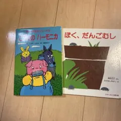 Item thumbnail for item cecd549c-0009-462a-b7cb-ea65ecb09637