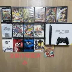 PS2 黒 SCPH-70000 本体 縦置スタンド ドラゴンボール他