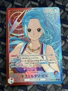 Item thumbnail for item ed39d6b6-e52e-4e36-b81d-d981c03636f7