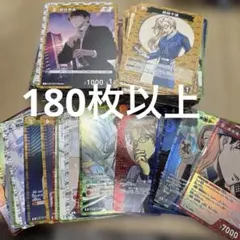 高騰中 名探偵コナンカード まとめ売り 疾風の煌めき 他 ノーマル レア CP