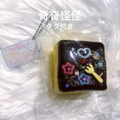 Item thumbnail for item 0aeeea57-cd55-46dd-ba29-a9f3b0cba185