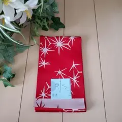 Item thumbnail for item 184e42f0-6565-4c91-a7cf-5bee758fce04