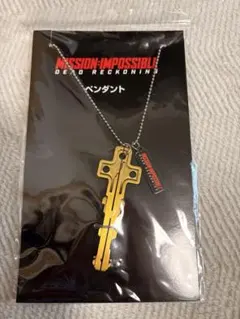 MISSION: IMPOSSIBLE ペンダント