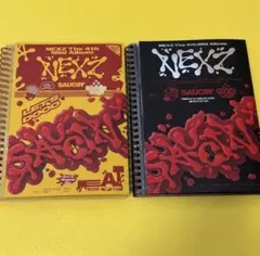 nexz saucin Black yellow 2形態