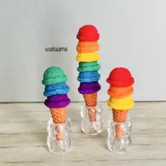 ミニチュアレインボーアイスクリームセット