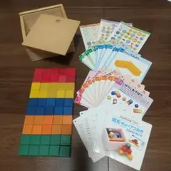 KUMON TOY 図形キューブつみき