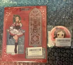 デレマス 村松さくら FAM 쿠지