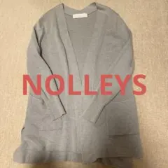 NOLLEY'S sophi 長袖 カーディガン グレー