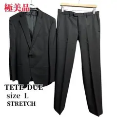 極美品 TETE DUE メンズ スーツ L 黒 ストレッチ セットアップのサムネイル