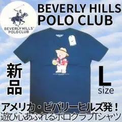 新品 ビバリーヒルズポロクラブ Tシャツ ネイビー メンズ レディース M ベア