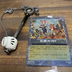 ズートピア2 入場者特典 TOKYO DISNEY SEA 10周年記念