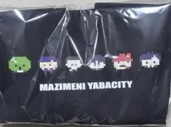 まじめにヤバシティ　まとめ売り まじめにヤバシティ ニコニコ超会議 王冠型缶バッジ まじヤバ