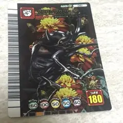 2026年最新】ムシキング マルスゾウカブトの人気アイテム - メルカリ