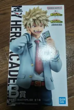 ヒロアカ一番くじ B賞 爆豪勝己 フィギュア