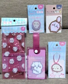 ちいかわ100均　クリアケース・シール　まとめ売り５点セット