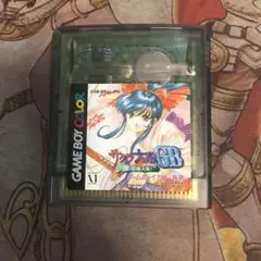 サクラ大戦GB GB ソフト　2