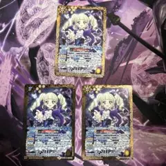バトスピ　藤堂ユリカ