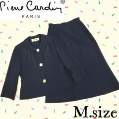 NINA RICCI ニナリッチ スカートセットアップ ネイビー 9 B862 - メルカリ