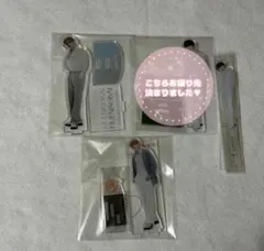 2026年最新】txt アクスタ ヨンジュンの人気アイテム - メルカリ