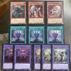 遊戯王　ファントムリベンジャーズ　ヘカトンケイル　見えざる手　まとめ売り