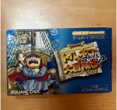 2025年最新】トルネコの大冒険3 アドバンスの人気アイテム