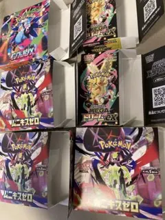 ポケモンカードインフェルノメガドリーム空箱まとめ7箱