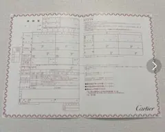 Item thumbnail for item 7ea5ef94-4fca-45bc-b821-413e5db19789