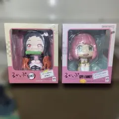 るかっぷ　竈門禰豆子　アーニャ　2体SET
