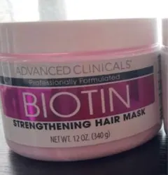 新品未使用！ビオチンヘアマスクのサムネイル