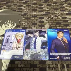 名探偵コナン 毛利小五郎 妃英理 カード - メルカリ