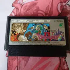 ドラゴンクエストIV EFC-D4
