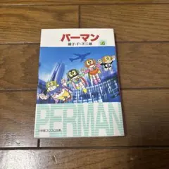 Item thumbnail for item fe1f1fe8-c265-4647-8c73-4c981cecbb90