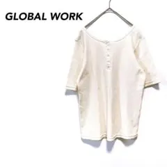 【美品】グローバルワーク♦ワッフルT(L) ハーフボタン 半袖 シンプル 白 L