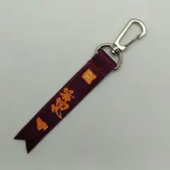 Item thumbnail for item 51c4e572-18fb-4164-ac1b-e3fa391b81cd