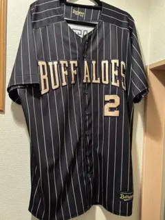 若月健矢 応援グッズ