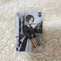 【新品未開封】呪術廻戦 ウエハース5  -懐玉・玉折-  5-9 C 黒井美里