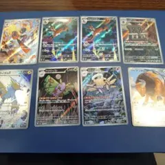 ポケモンカード AR 8枚まとめ売り