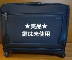 値下げ！リモワ ルフトハンザ限定 ボレロ40L 格安 - メルカリ
