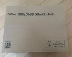 Calbee フルグラ ブラックサンダー味 500g×6 新品未使用未開封のサムネイル