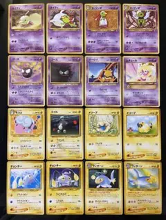 J*.様 ポケモンカード旧裏まとめ売り　約80枚 まとめ売り ポケモンカード 旧裏 約80枚 - メルカリ
