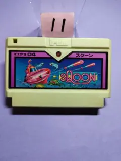 ファミコン スクーン -C-2 まとめ買い大歓迎