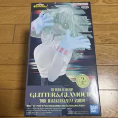 僕のヒーローアカデミア 葉隠透 フィギュア GLITTER&GLAMOURS