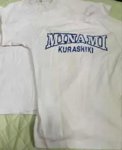 専用です　体操服6着セットMINAMI KURASHIKI