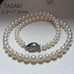 タサキ✨テリ最強】 あこやパール ネックレス 約7.5mm 田崎真珠 アコヤ