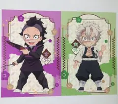 鬼滅の刃 ポストカード 不死川実弥 不死川玄弥