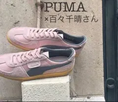 新品未使用※puma PALERMO HAIRY GS 24.5 - メルカリ