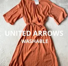 【新品タグ付】ユナイテッドアローズ 洗える ピンタック ワンピース オレンジ