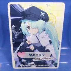 2025年最新】ウィクロス絆の人気アイテム - メルカリ