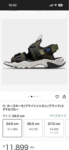 CANYON カーゴカーキ/ブライトシトロン/ブラック/シグナルブルー