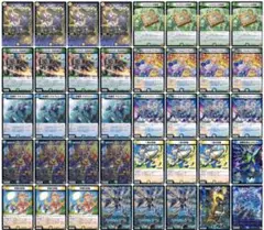 cs優勝構築】黒緑ゾロアスタート デッキ デュエルマスターズ - メルカリ